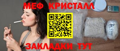 ALPHA PVP Заводоуковск