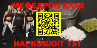 ALPHA PVP Заводоуковск
