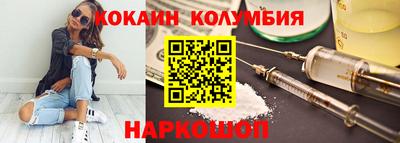 крисы Заволжье