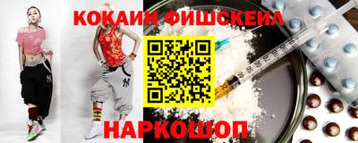 ALPHA PVP Заводоуковск