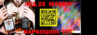 крисы Заволжье