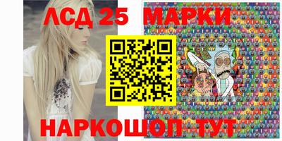 крисы Заволжье