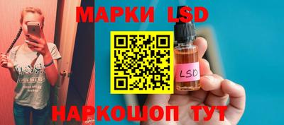 ALPHA PVP Заводоуковск