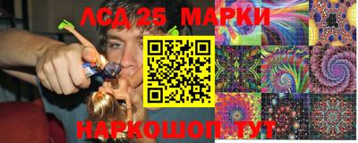 мефедрон VHQ Жуковский