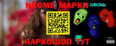 крисы Заволжье