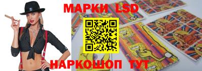 мефедрон VHQ Жуковский