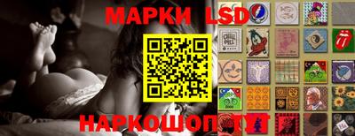 крисы Заволжье