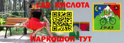 ALPHA PVP Заводоуковск