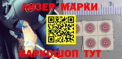 крисы Заволжье