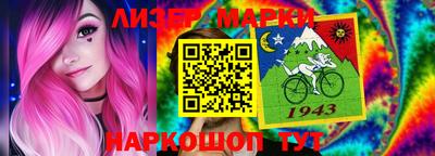 мефедрон VHQ Жуковский