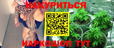 ALPHA PVP Заводоуковск