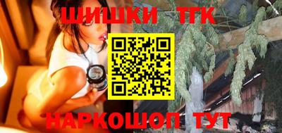 ALPHA PVP Заводоуковск