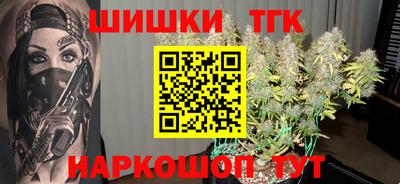 ALPHA PVP Заводоуковск