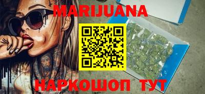 ALPHA PVP Заводоуковск