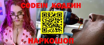 мефедрон VHQ Жуковский