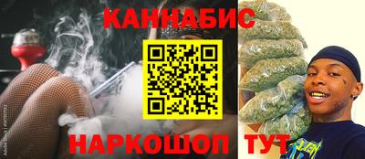 ALPHA PVP Заводоуковск