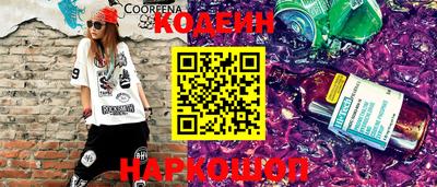 мефедрон VHQ Жуковский