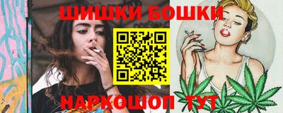 крисы Заволжье