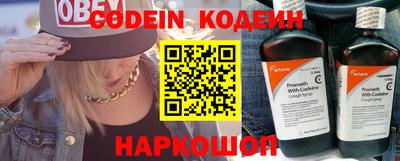 мефедрон VHQ Жуковский
