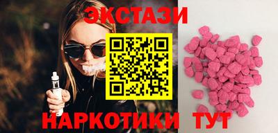 крисы Заволжье