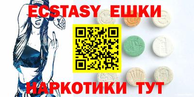 крисы Заволжье