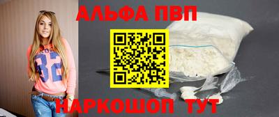 крисы Заволжье