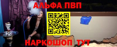 крисы Заволжье
