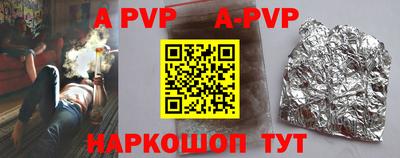 мефедрон VHQ Жуковский
