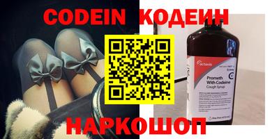 крисы Заволжье