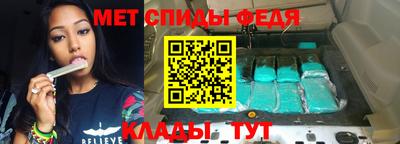 ALPHA PVP Заводоуковск