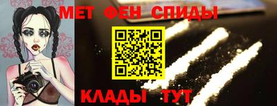 ALPHA PVP Заводоуковск