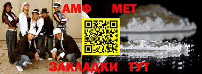 крисы Заволжье