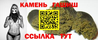 мефедрон VHQ Жуковский