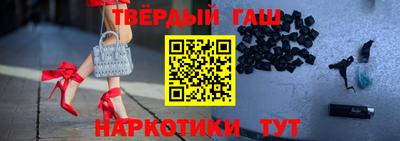 крисы Заволжье