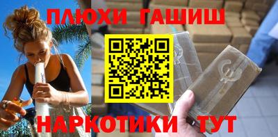 ALPHA PVP Заводоуковск
