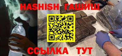крисы Заволжье