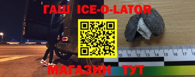 мефедрон VHQ Жуковский